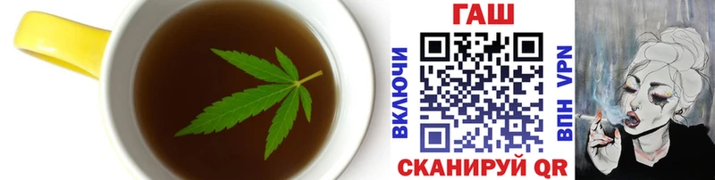 Canna-Cookies конопля Макарьев