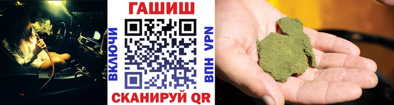 наркота  Макарьев  Гашиш убойный 