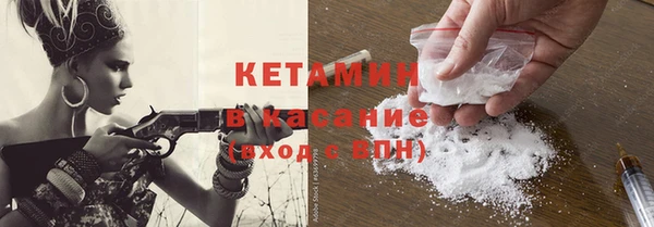 прущая мука Володарск