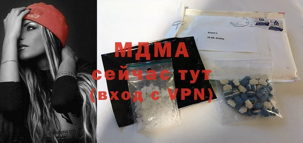 прущая мука Володарск