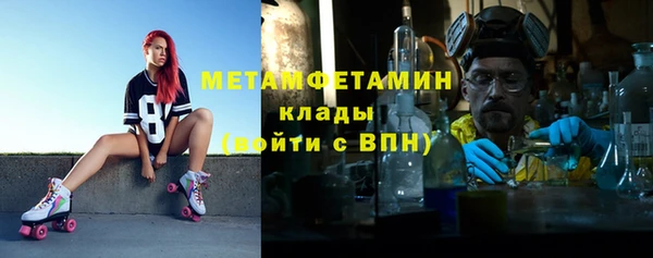 гидра Верхнеуральск
