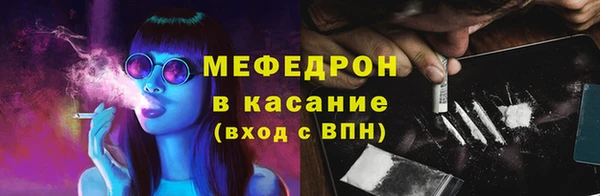 дмт Вяземский