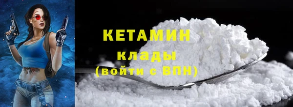 дмт Вяземский