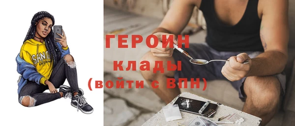 дмт Вяземский