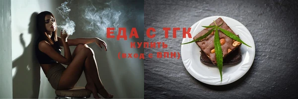 дмт Вяземский