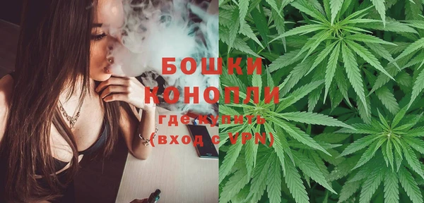 таблы Тобольск