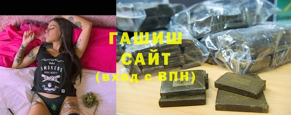 прущий лед Волосово