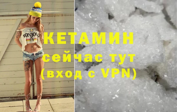 таблы Тобольск