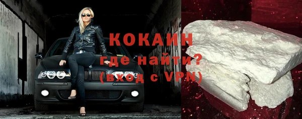 синтетический гашиш Вязники