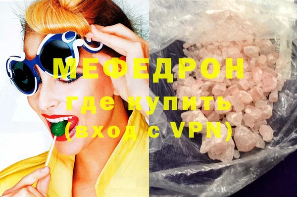 дмт Вяземский