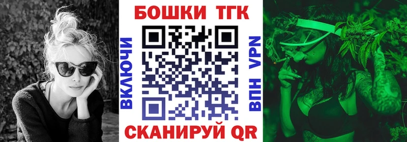 Канабис тримм  ОМГ ОМГ как зайти  Макарьев 